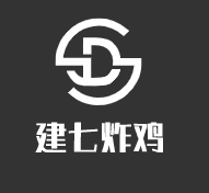 建七炸雞加盟