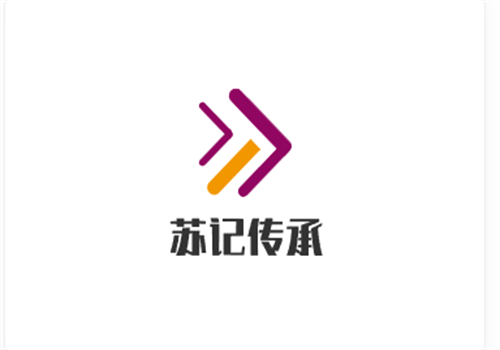 蘇記傳承加盟