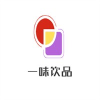 一味飲品加盟