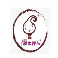 槑大槑小加盟