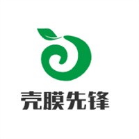 殼膜先鋒加盟