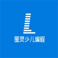 圖靈少兒編程加盟