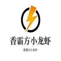 香霸方小龍蝦加盟