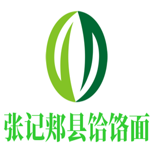 張記郟縣饸饹面加盟