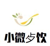 飲加盟