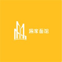 渝家面館加盟
