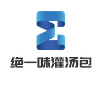 絕一味灌湯包加盟