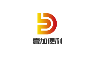 壹加便利加盟