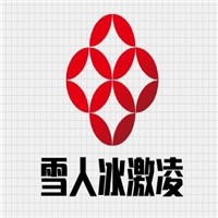 雪人冰激凌加盟