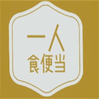 一人食便當(dāng)加盟