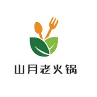 山月老火鍋加盟