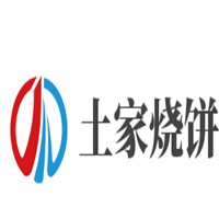 土家燒餅加盟