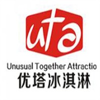 優(yōu)塔智能冰淇淋機(jī)器人加盟