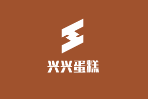 興興蛋糕加盟