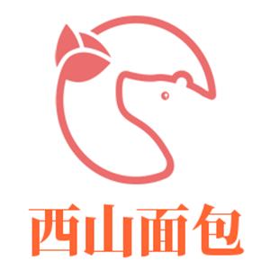 西山面包加盟