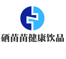 硒苗苗健康飲品加盟