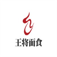 王將面食加盟