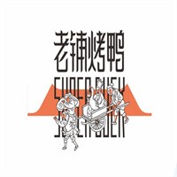 老鋪烤鴨加盟