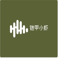 鎧甲小蝦加盟