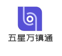 五星萬(wàn)鎮(zhèn)通加盟