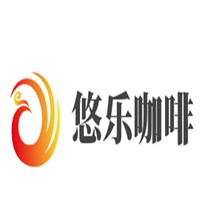 悠樂咖啡加盟