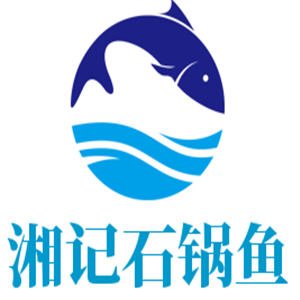 湘記石鍋魚加盟