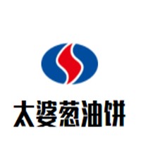 太婆蔥油餅加盟