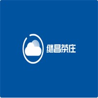 繼昌茶莊加盟