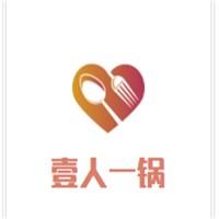 壹人一鍋加盟