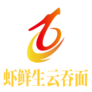 蝦鮮生云吞面加盟