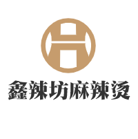 鑫辣坊麻辣燙加盟