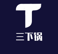 三下鍋加盟