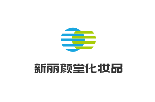 新麗顏堂化妝品加盟