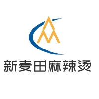 新麥田麻辣燙加盟