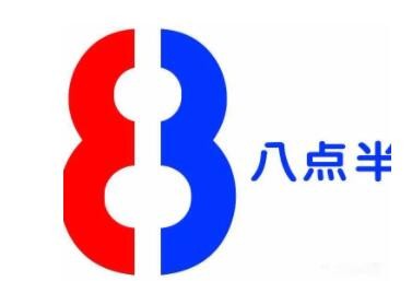 早晚八點(diǎn)半便利店加盟