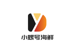 小螺號(hào)海鮮加盟