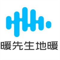 暖先生地暖加盟