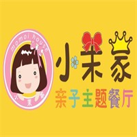 小茉家主題餐廳加盟