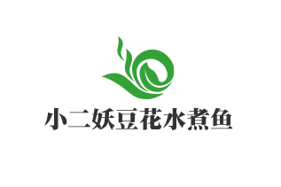小二妖豆花水煮魚加盟