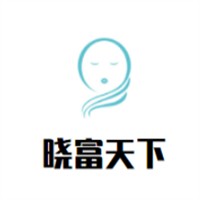 曉富天下酸辣粉加盟