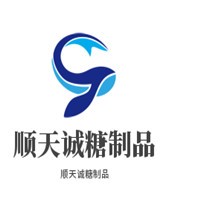 順天誠糖制品加盟