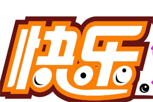 快樂蛋糕屋加盟