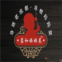 蓉和媽媽菜加盟