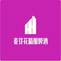 麥芽花精釀啤酒加盟