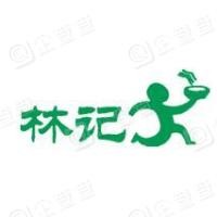 林記燒餅加盟