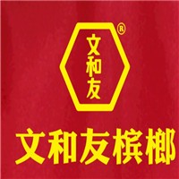 文和友檳榔加盟