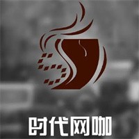 時(shí)代網(wǎng)咖加盟