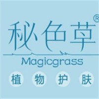 秘色草加盟