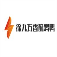 徐九萬香酥雞鴨加盟