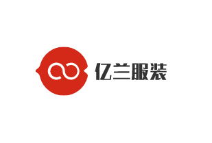 億蘭服裝加盟
